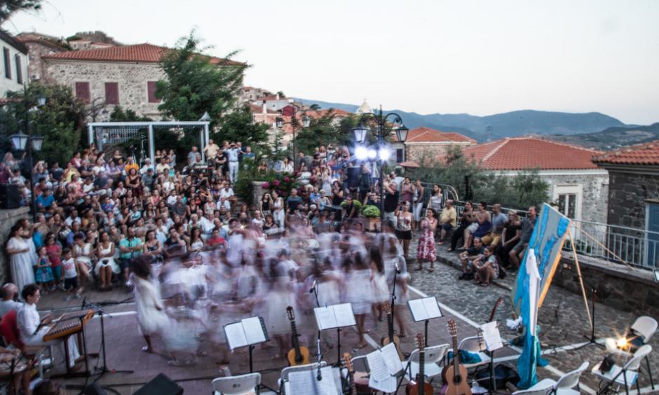 ARION / International Guitar Festival Molyvos