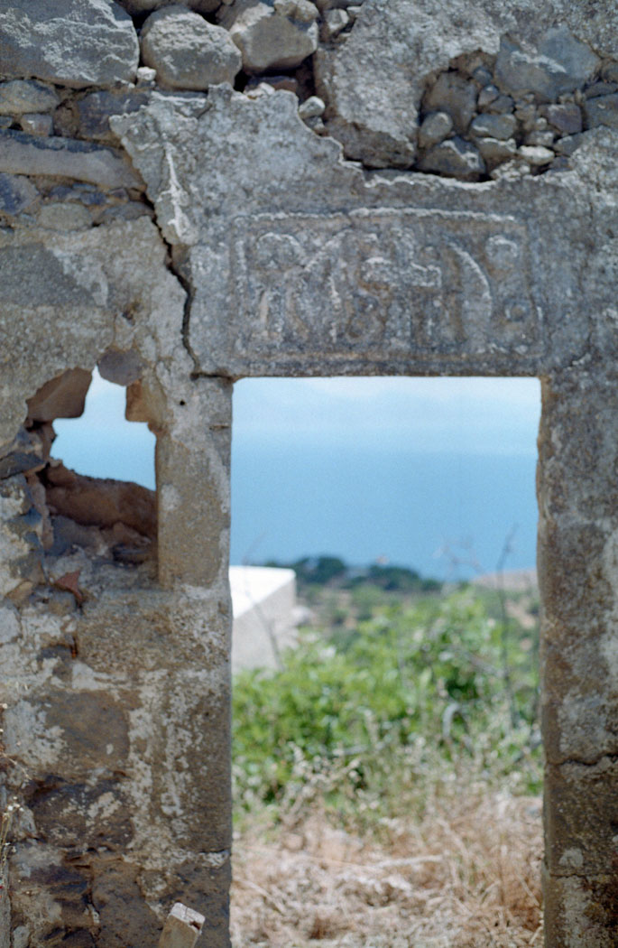 Nisyros Kos On Film 34